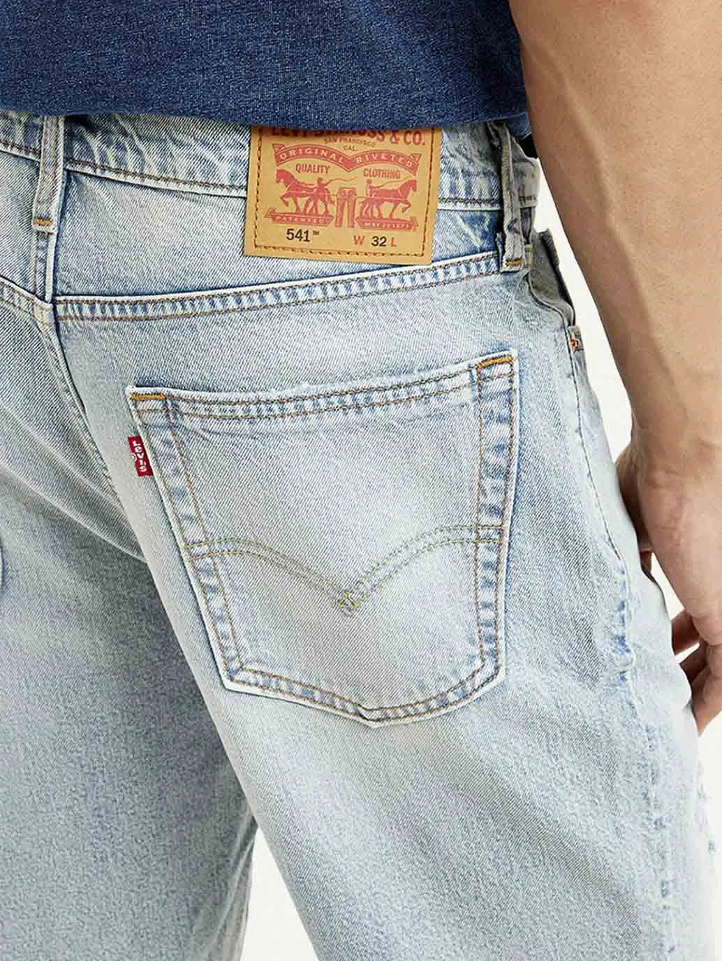 Men's Light Blue Tapered Shorts