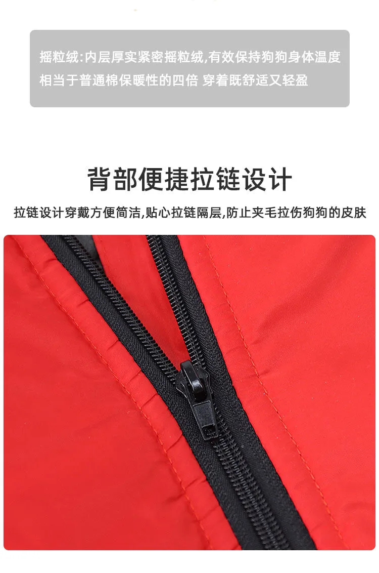 Pet clothing for autumn and winter reflective and warm jackets