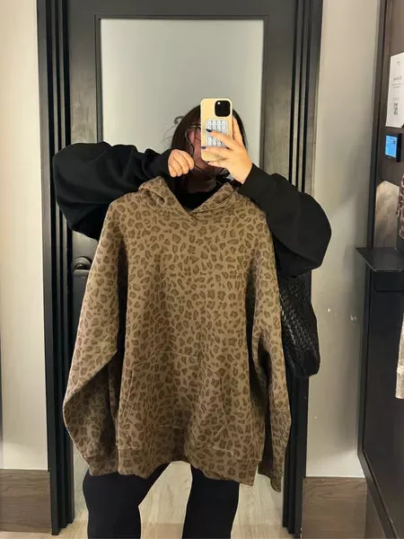 Stylish Leopard Hoodie