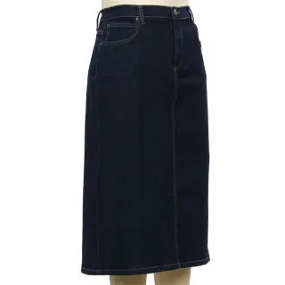 Women's Denim Skirt 2399